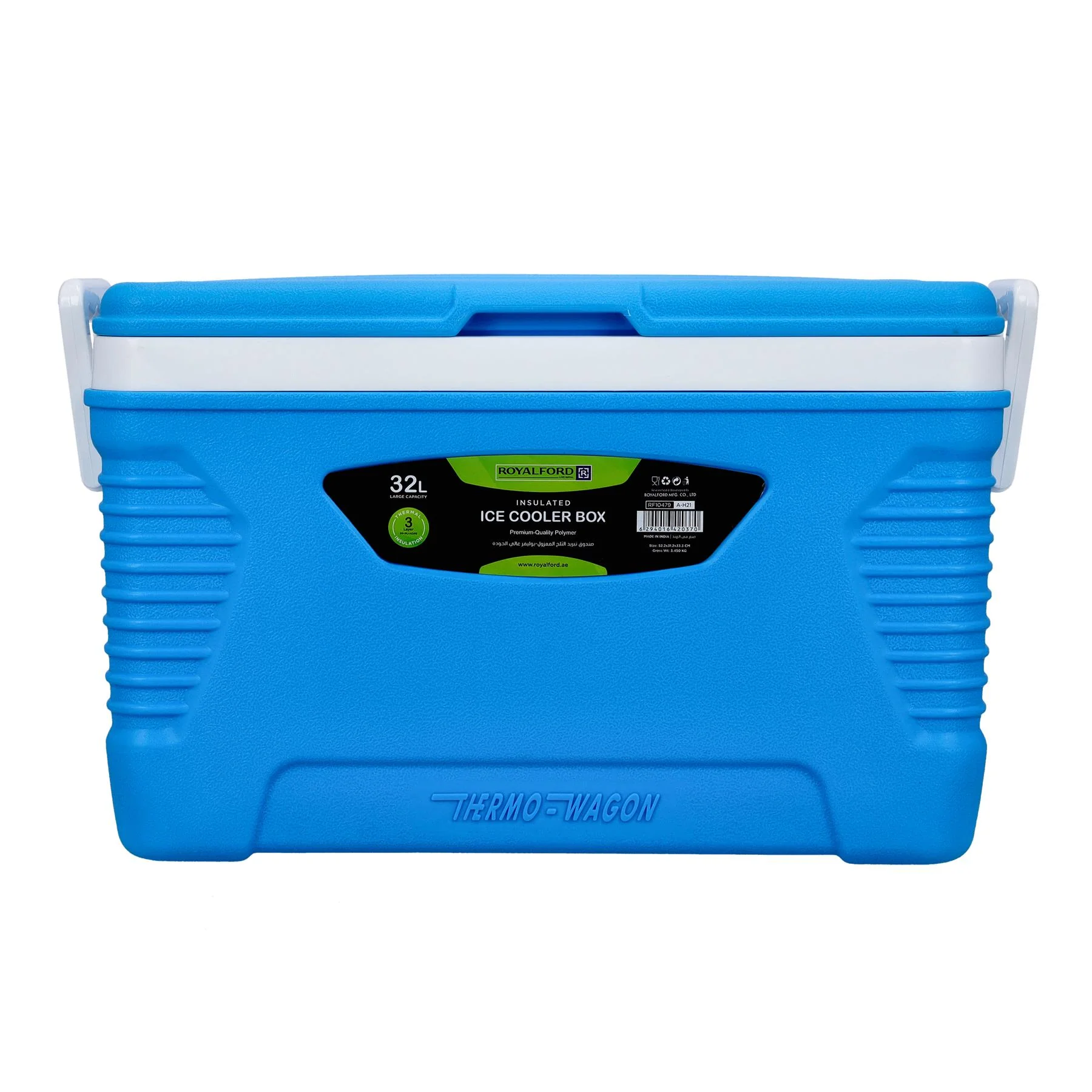 Blue 32L Insulated Ice Cooler Box For Picnic