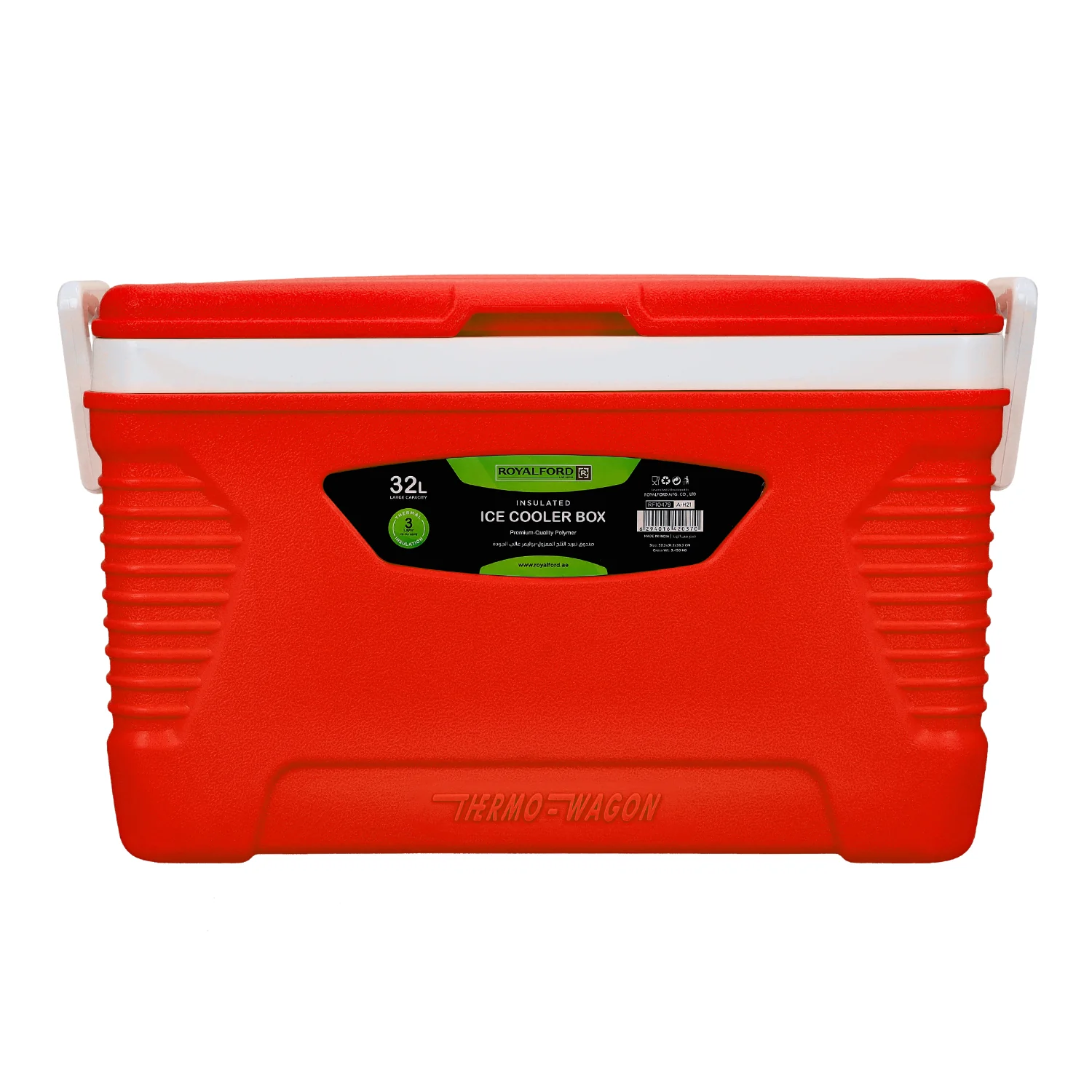 Insulated Ice Cooler Chest - Image 2