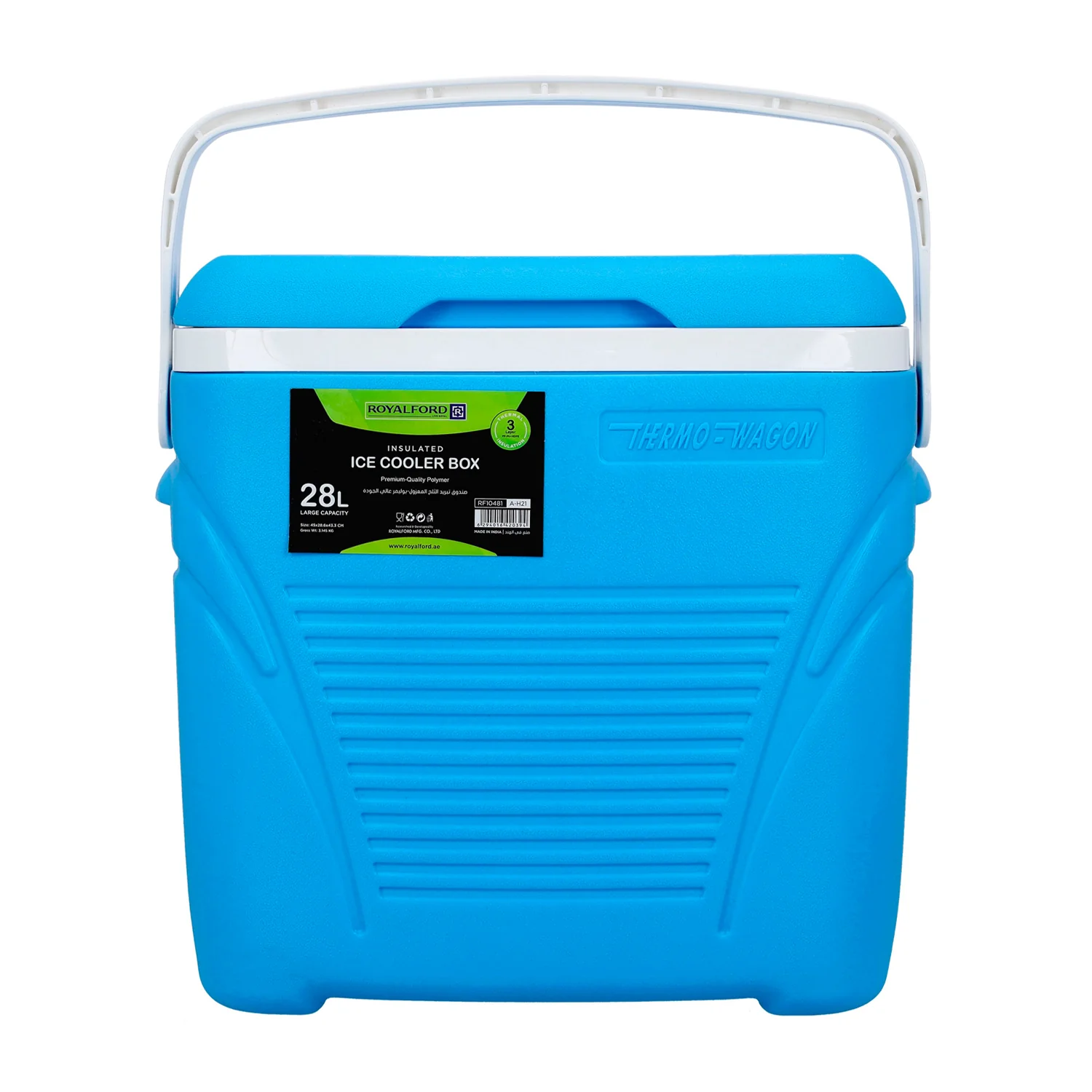Insulated Ice Cooler Chest - Image 7